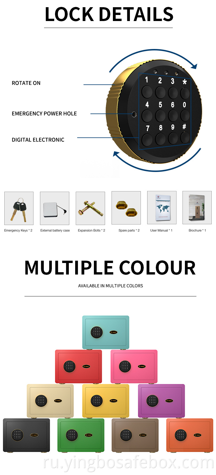 digital electronic lock safe box